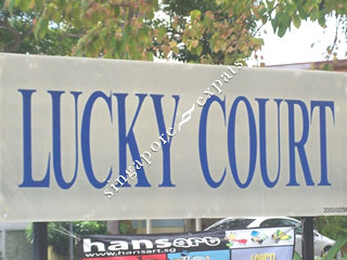 LUCKY COURT