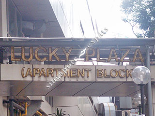 LUCKY PLAZA APARTMENTS