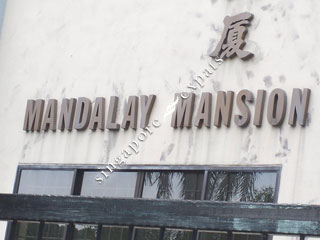 MANDALAY MANSION