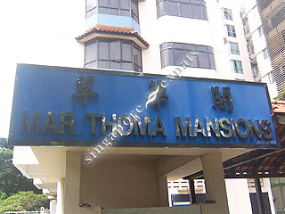 MAR THOMA MANSIONS