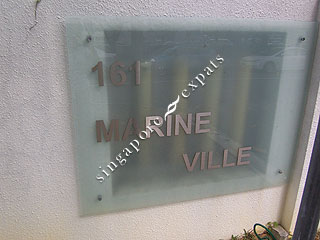 MARINE VILLE