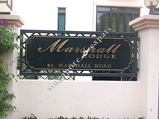 MARSHALL LODGE