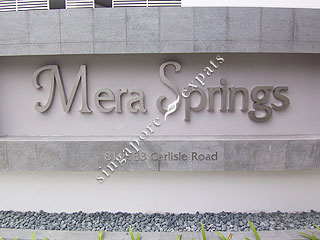 MERA SPRINGS