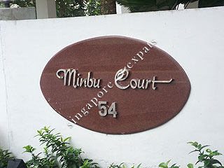 MINBU COURT