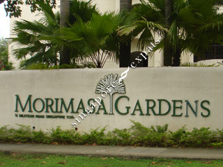 MORIMASA GARDENS