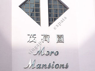 MORO MANSIONS