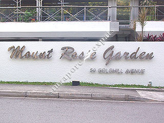 MOUNT ROSIE GARDEN