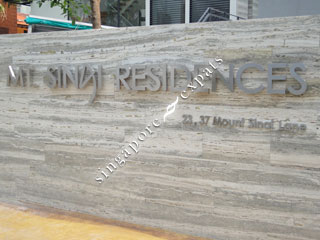 MOUNT SINAI RESIDENCES