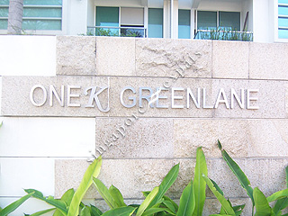 ONE K GREEN LANE