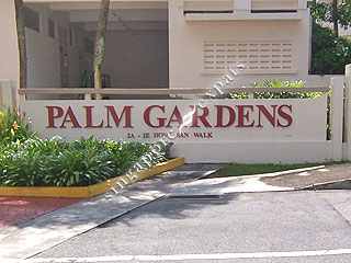 PALM GARDENS