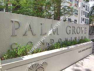 PALM GROVE CONDO