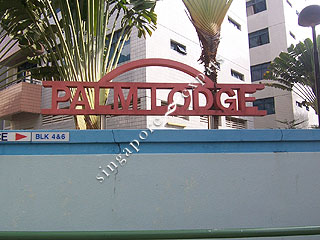 PALM LODGE