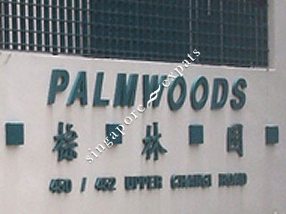 PALMWOODS