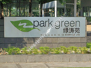 PARK GREEN