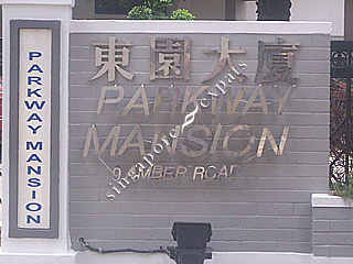 PARKWAY MANSION