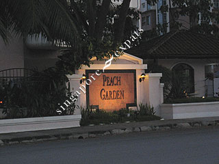 PEACH GARDEN