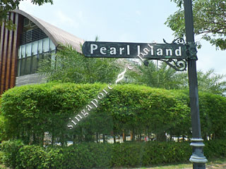 PEARL ISLAND