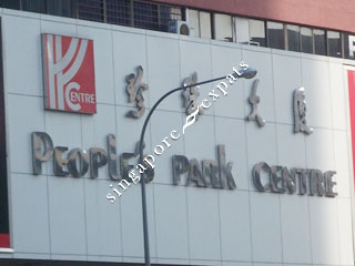 PEOPLE'S PARK CENTRE