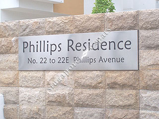 PHILLIPS RESIDENCE