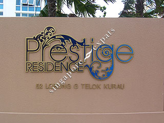 PRESTIGE RESIDENCE