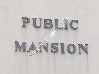 PUBLIC MANSION