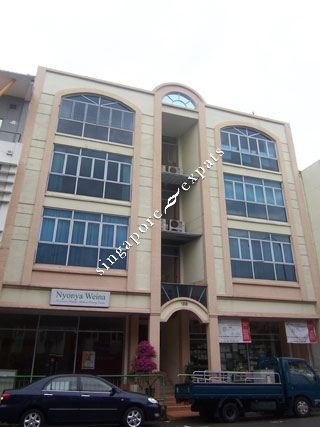 RANGOON COURT