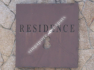 RESIDENCE 8