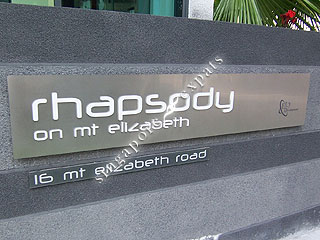 RHAPSODY ON MOUNT ELIZABETH