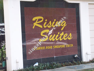 RISING SUITES