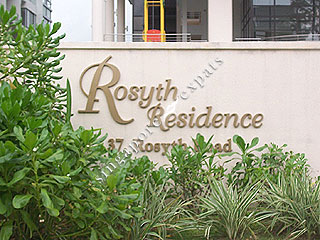 ROSYTH RESIDENCE