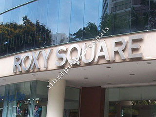 ROXY SQUARE