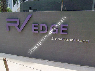 RV EDGE