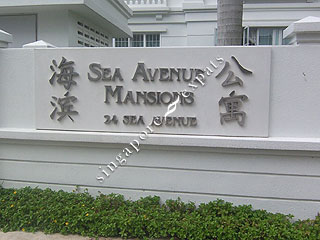 SEA AVENUE MANSIONS