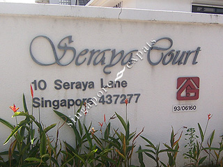 SERAYA COURT