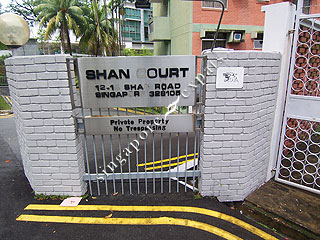 SHAN COURT