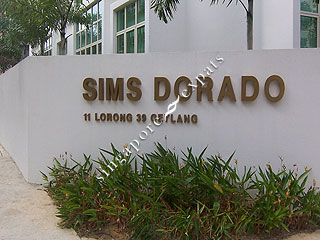 SIMS DORADO