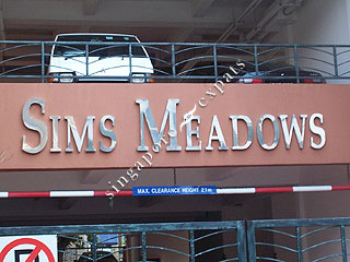 SIMS MEADOWS