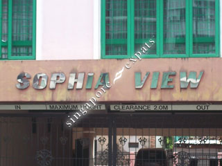 SOPHIA VIEW