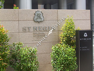 ST REGIS RESIDENCES