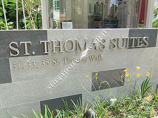 ST THOMAS SUITES