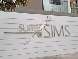 SUITES @ SIMS