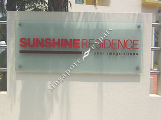 SUNSHINE RESIDENCE