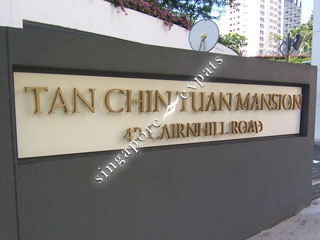 TAN CHIN TUAN MANSION