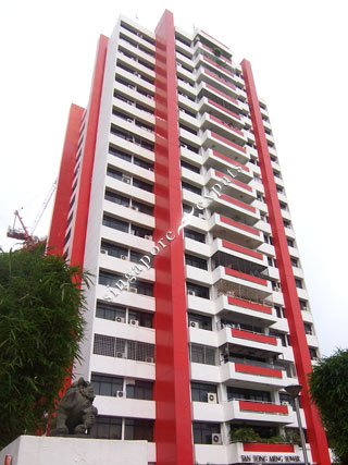 TAN TONG MENG TOWER