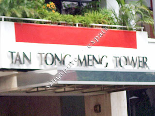 TAN TONG MENG TOWER