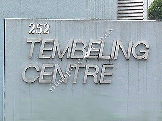 TEMBELING CENTRE