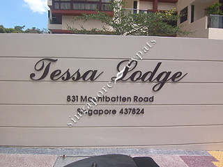 TESSA LODGE