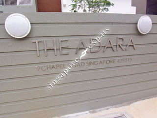 THE ADARA