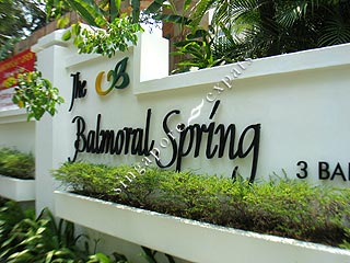 THE BALMORAL SPRING