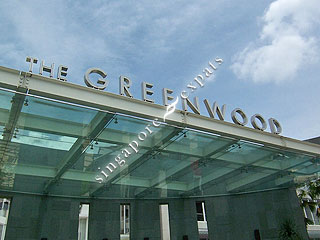 THE GREENWOOD